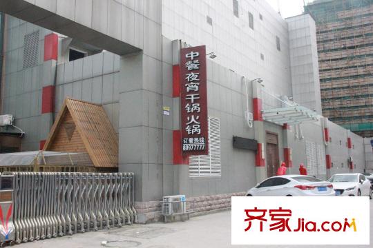 蘇源聚福園周邊配套火鍋店