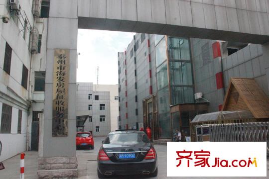蘇源聚福園周邊配套房屋征服服務(wù)中心