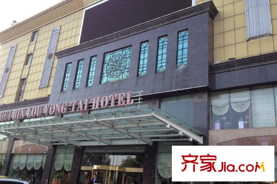 蘇源聚福園周邊配套會賓樓