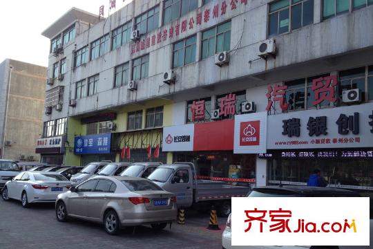 蘇源聚福園周邊配套汽車貿(mào)易