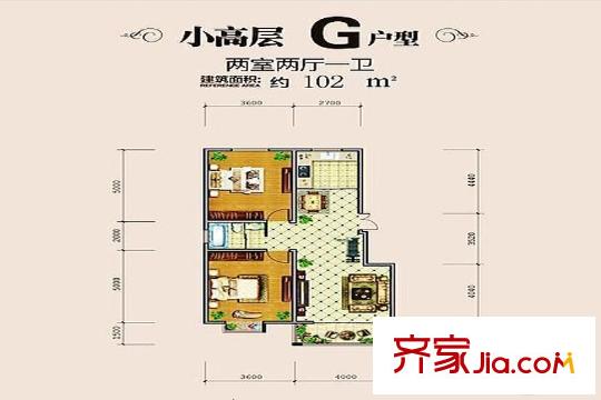 蘇源聚福園6號(hào)樓G戶型 2室2廳1衛(wèi)1廚
