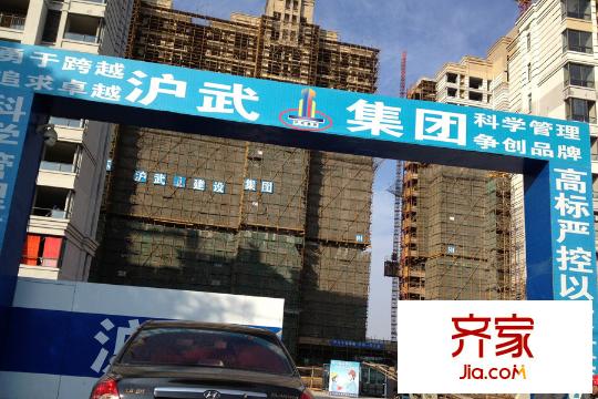 嘉和幸福里工程進度（2014.12.12）