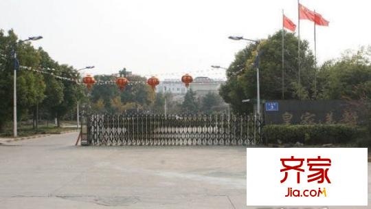 皇家美墅外景圖QQ截圖20141009163159