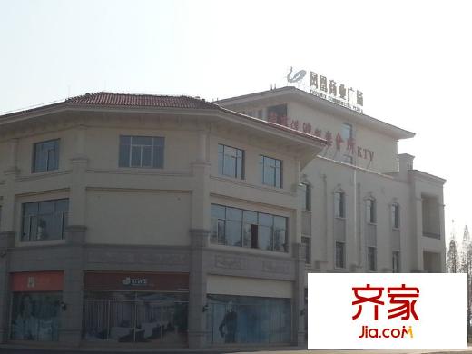 泰州碧桂園小區(qū)（2013-12-12）
