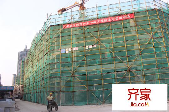 三水?新都會工程進度（2015.9.2）