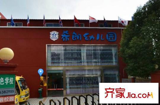 東潤第一城配套圖希朗幼兒園