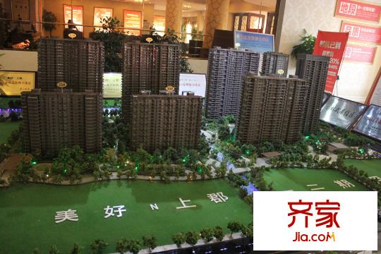 美好上郡沙盤圖（2015.6.15）
