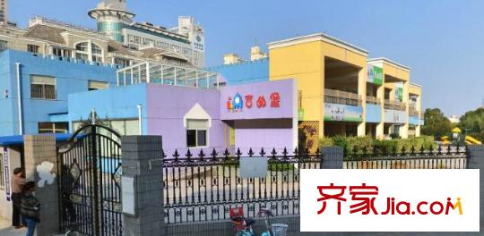 盛和花園配套圖吉的堡盛和幼兒園