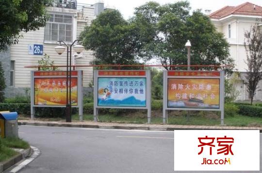 盛和花園外景圖 5