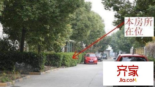 皇家美墅外景圖QQ截圖20141009163128