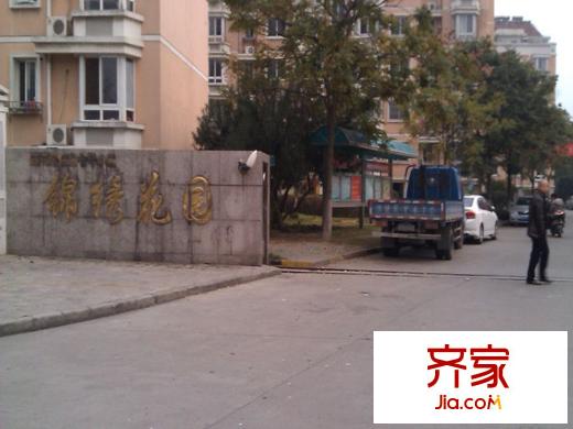 蓮花七區(qū)外景圖 