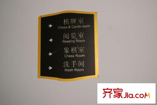 泰州碧桂園8月份碧桂園配套設(shè)施在建情況