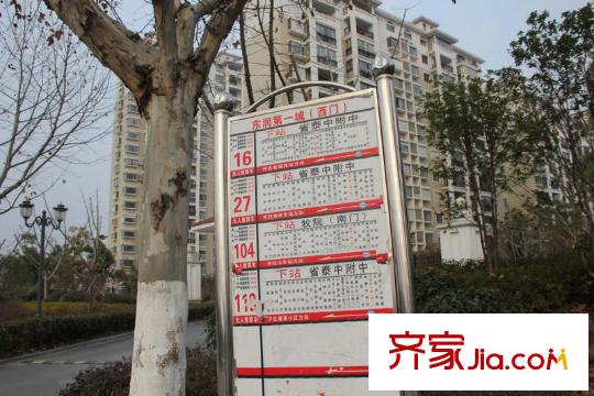 東潤(rùn)第一城交通圖公交車站（2012.12.25）