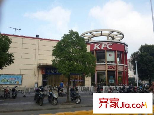 美好上郡周邊配套KFC