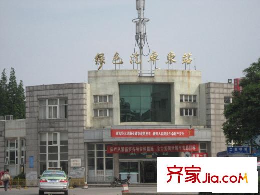 風雅平方米洲東側(cè)約300米的綠色車站