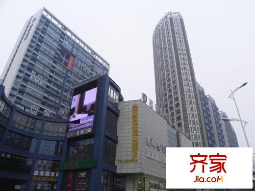 眾鑫廣場(chǎng)二期（2013.4.17）