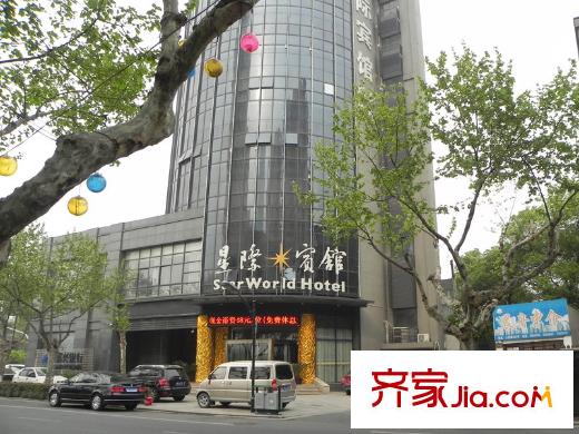 眾鑫廣場(chǎng)二期東北側(cè)400米的星際賓館