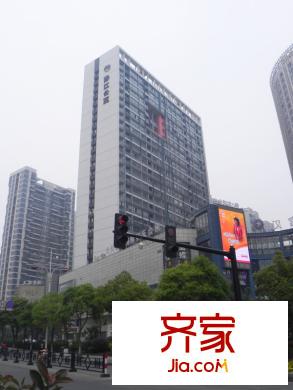 眾鑫廣場(chǎng)二期（2013.4.17）
