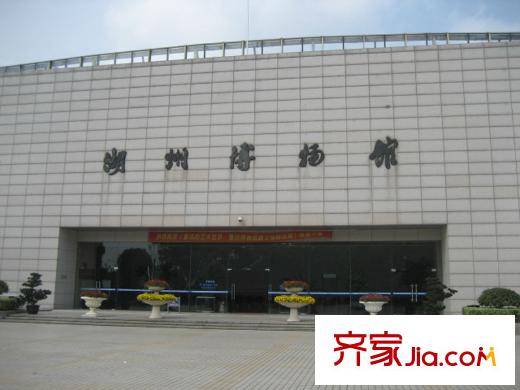 金色地中海博物館