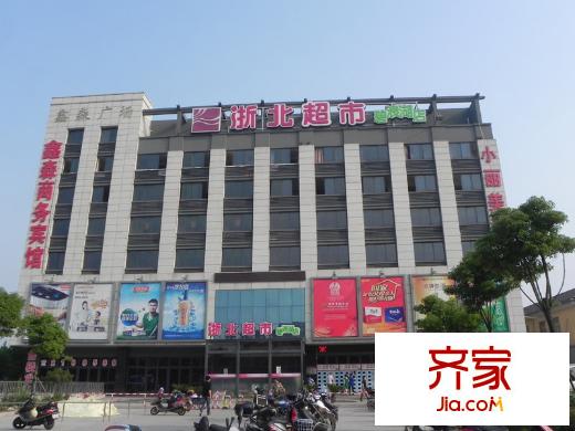 鑫森廣場(chǎng)（2013.5.23）