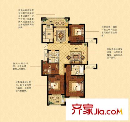 美都御府B7偶數(shù)層 4室2廳2衛(wèi)1廚