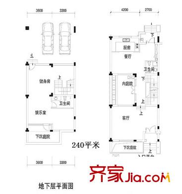 諾德上湖城聯(lián)體別墅1-2層 2室2廳2衛(wèi)1廚