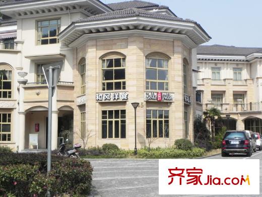 金色地中海日本料理