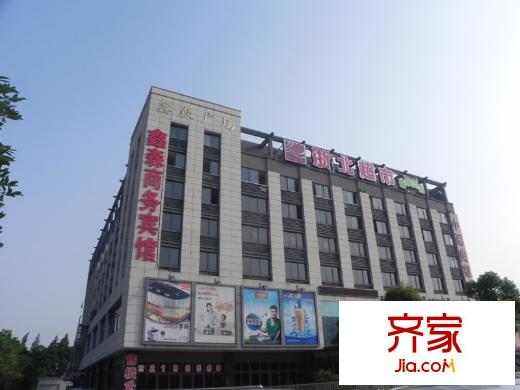 鑫森廣場(chǎng)（2013.5.23）