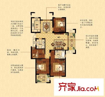 美都御府B7奇數(shù)層 4室2廳2衛(wèi)1廚