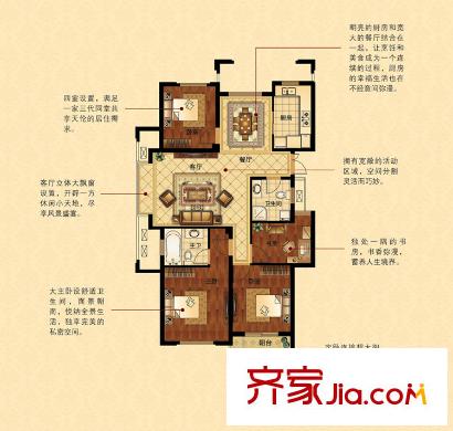 美都御府B6奇數(shù)層 4室2廳2衛(wèi)1廚