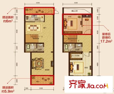 駿明國際B戶型 1室2廳2衛(wèi)1廚