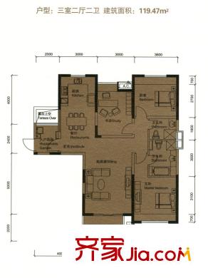 天鴻天際A1戶型 3室2廳2衛(wèi)1廚