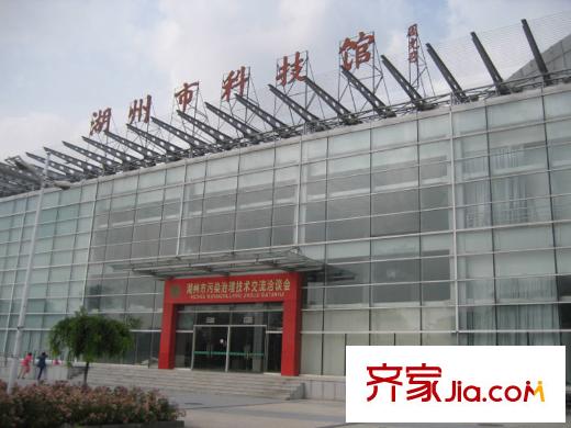 天鴻天際科技館