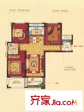 巴黎春天1/3號樓A戶型04室奇數(shù)層 3室2廳1衛(wèi)1廚