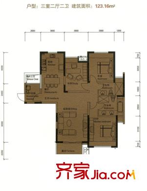 天鴻天際A3偶戶型 3室2廳2衛(wèi)1廚