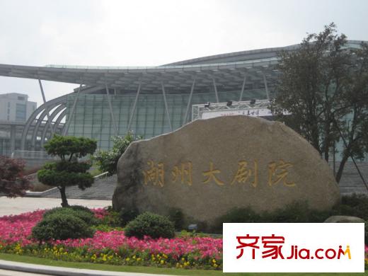 天鴻天際大劇院
