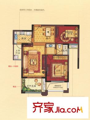 巴黎春天1/2/3號樓B戶型02/03室偶數(shù)層 2室2廳1衛(wèi)1廚