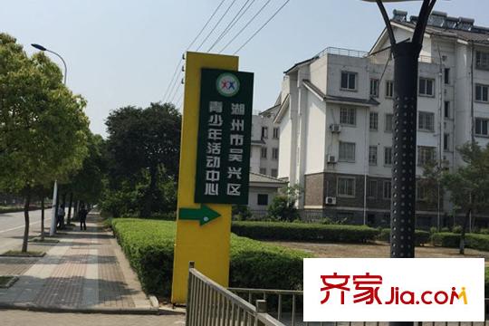 中惠卡麗蘭項(xiàng)目約400米處青少年活動(dòng)中心