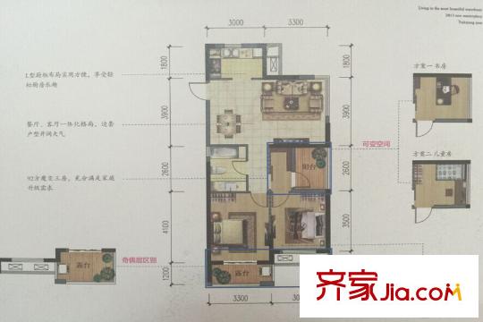 東郡紅樹灣B3'戶型 3室2廳1衛(wèi)1廚