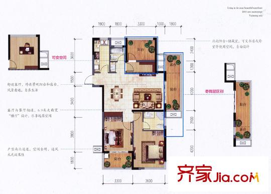 東郡紅樹灣D2戶型 2室2廳2衛(wèi)1廚