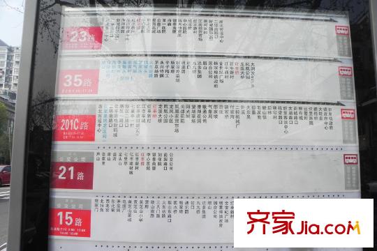 龍溪翡翠南側(cè)400米的紅豐橋公交站臺(tái)