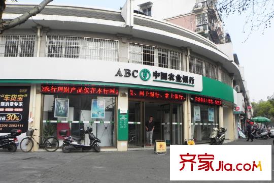 龍溪翡翠南側(cè)500米的農(nóng)業(yè)銀行