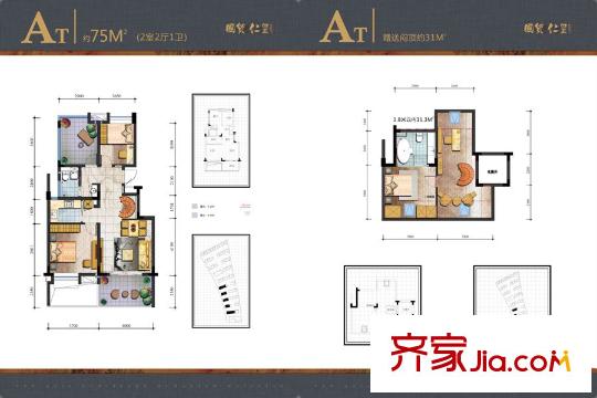 國(guó)貿(mào)仁皇AT戶型