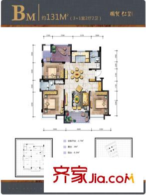 國(guó)貿(mào)仁皇BM戶型 4室2廳2衛(wèi)1廚