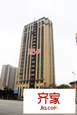 翰林世家高層二期進(jìn)度（2015.11.25）
