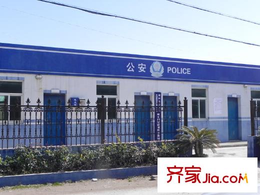 華萃庭院項(xiàng)目旁邊的公安局