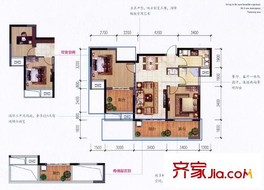 東郡紅樹灣B7戶型 2室2廳1衛(wèi)1廚