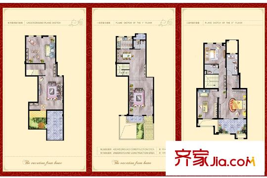 貝尚灣多層D戶型 3室4廳3衛(wèi)1廚