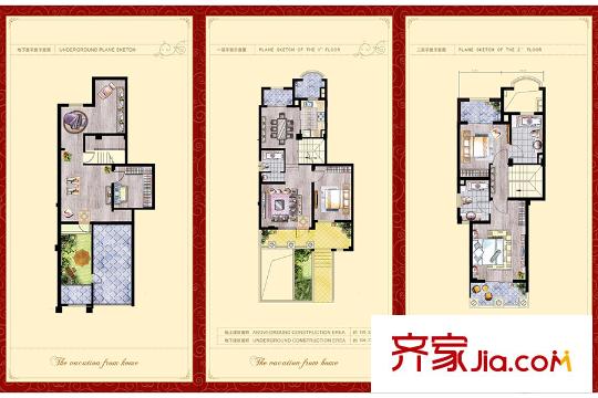 貝尚灣多層C戶型 3室2廳3衛(wèi)1廚