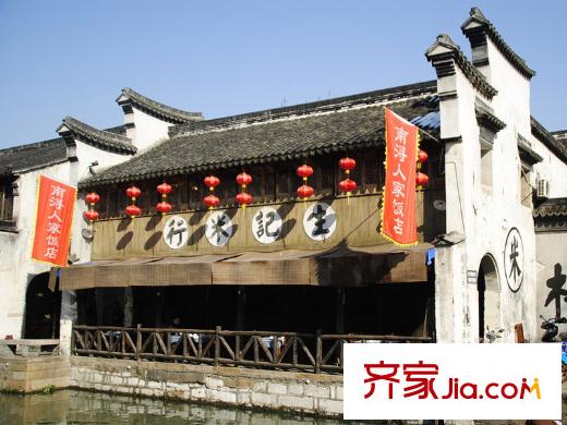 金象和莊項(xiàng)目周邊的南潯古鎮(zhèn)